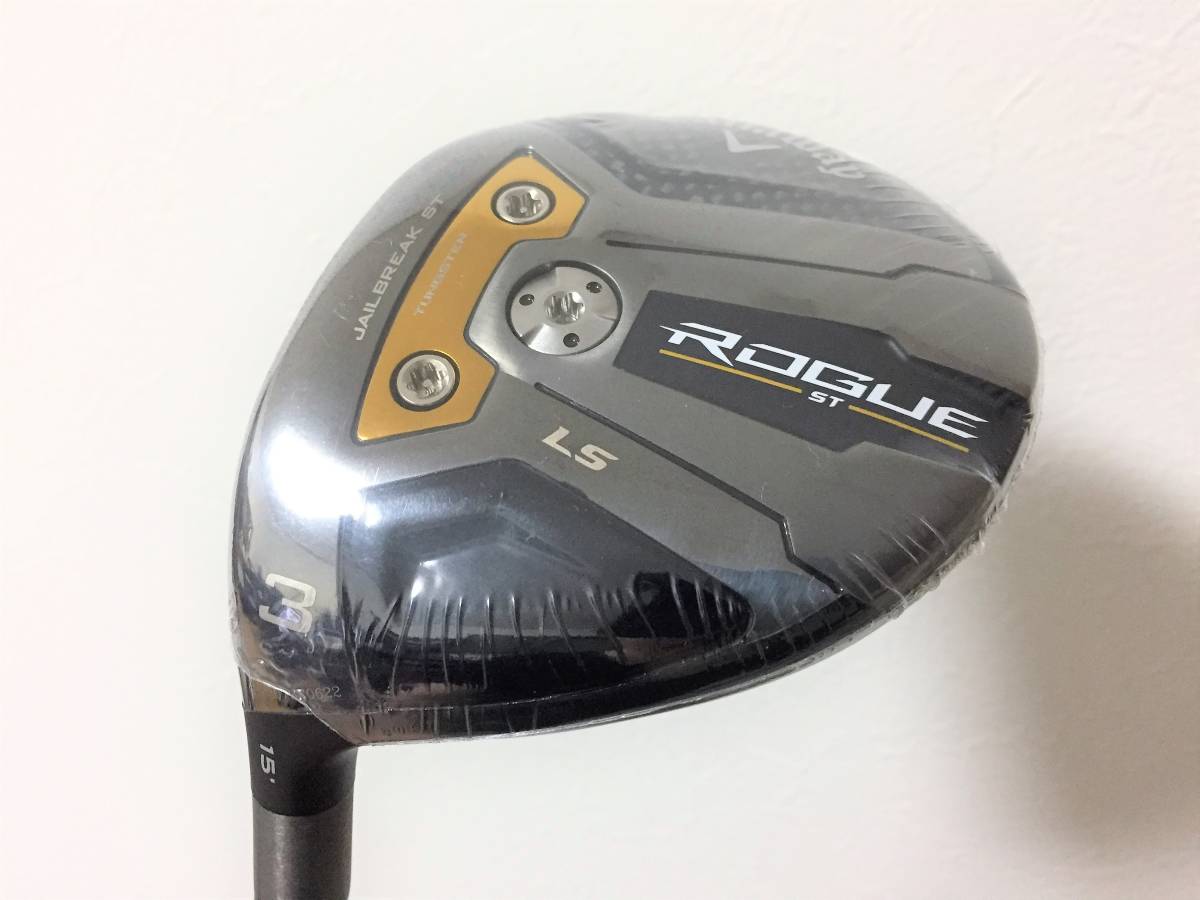新品!キャロウェイROGUEローグST LS 3番FWスピーダーNX S - 通販