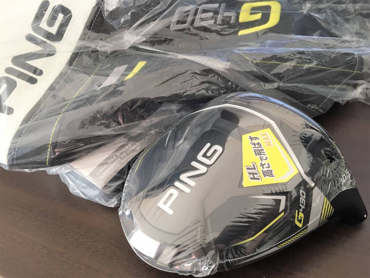 即決】 新品 最新 ピン PING G430 MAX HL マックス 10.5° ドライバー
