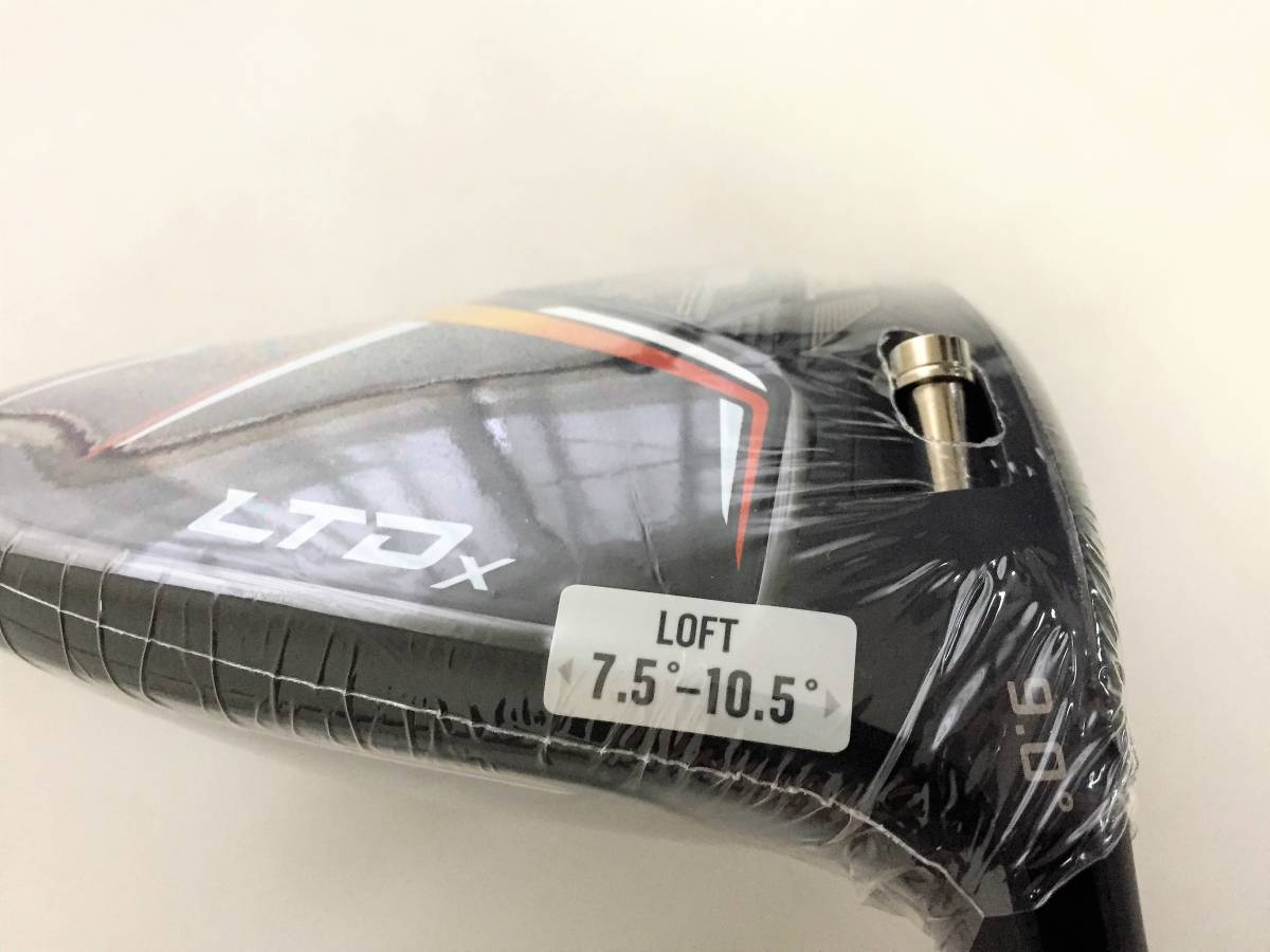 新品 コブラ cobra キング KING LTD X 2022 9.0° LTDX ドライバー
