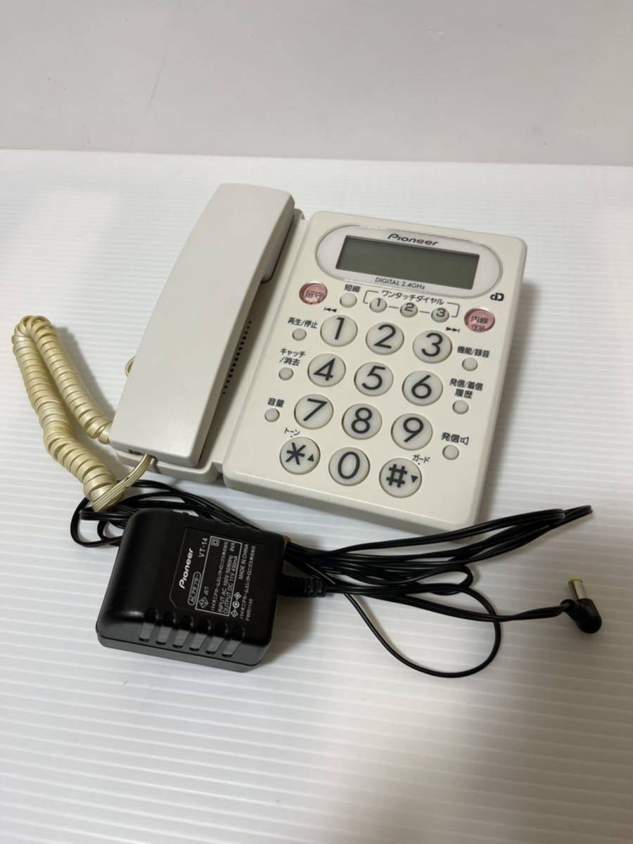 Pioneer digital cordless telephone machine parent machine only becomes an exhibition! TF-VR120E6 Pioneer telephone machine operation verification ending 