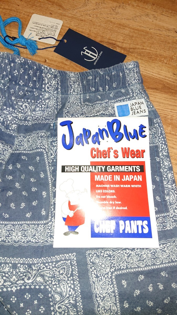 JAPAN BLUE JEANSジャパンブルージーンズ シェフパンツ シェフショーツ J318651 M ネイビー ハーフパンツ ショートパンツ☆桃太郎ジーンズの画像6