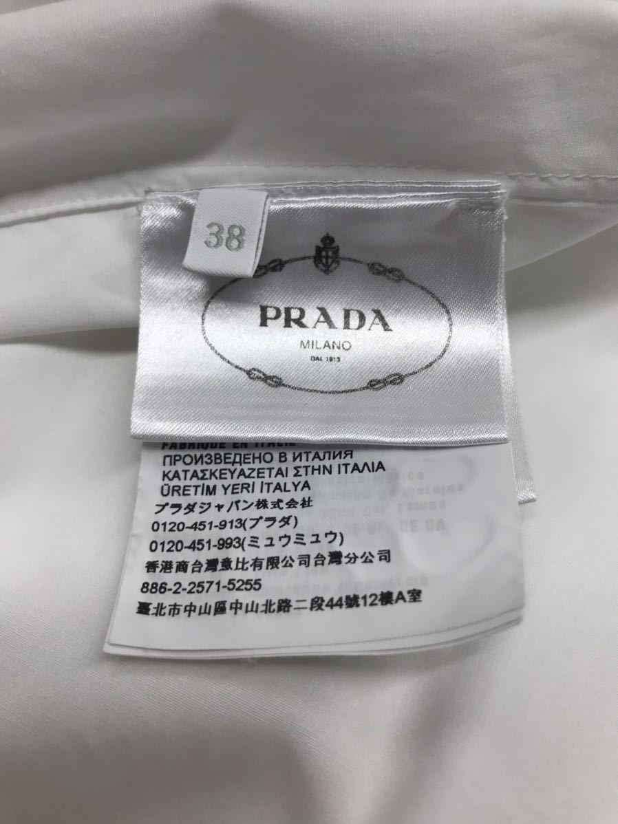 ★PRADA×Peter de Potter プラダ×ピーター・デ・ポッター★21SS グラフィックプリントオーバーサイズシャツ