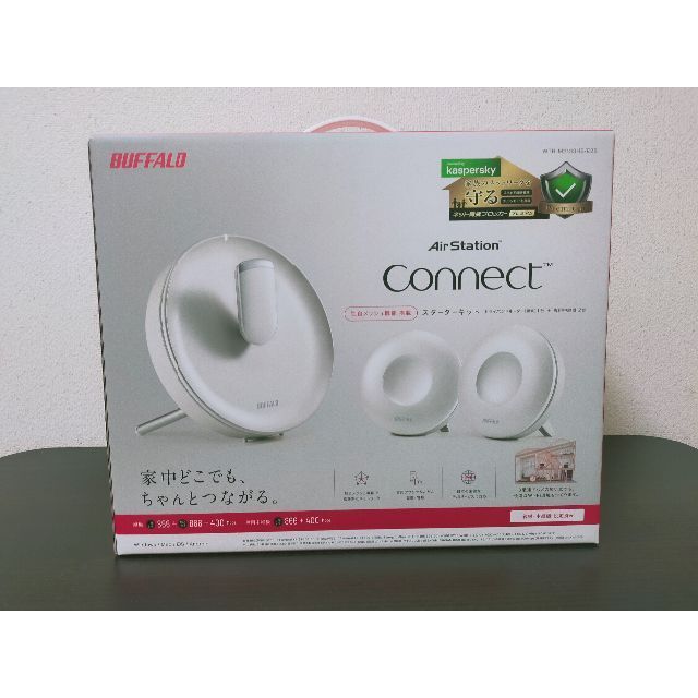 新品】バッファロー BUFFALO WiFi 無線LAN AirStation connect 親機+