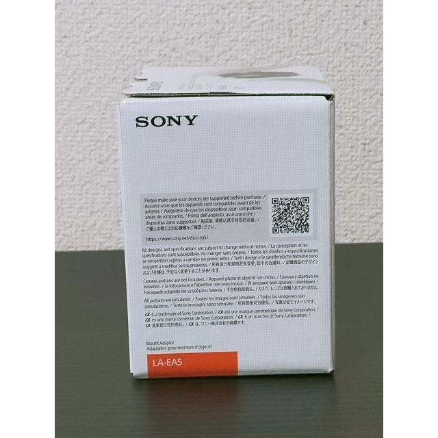新品未使用】ソニー SONY 純正品 マウントアダプタ LA-EA5 αレンズ E