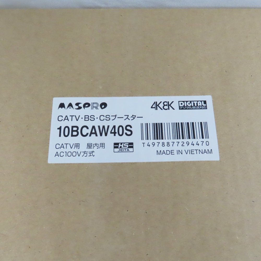 Ts76522123 マスプロブースターCATV・BS・CSブースター10BCAW40S 3台