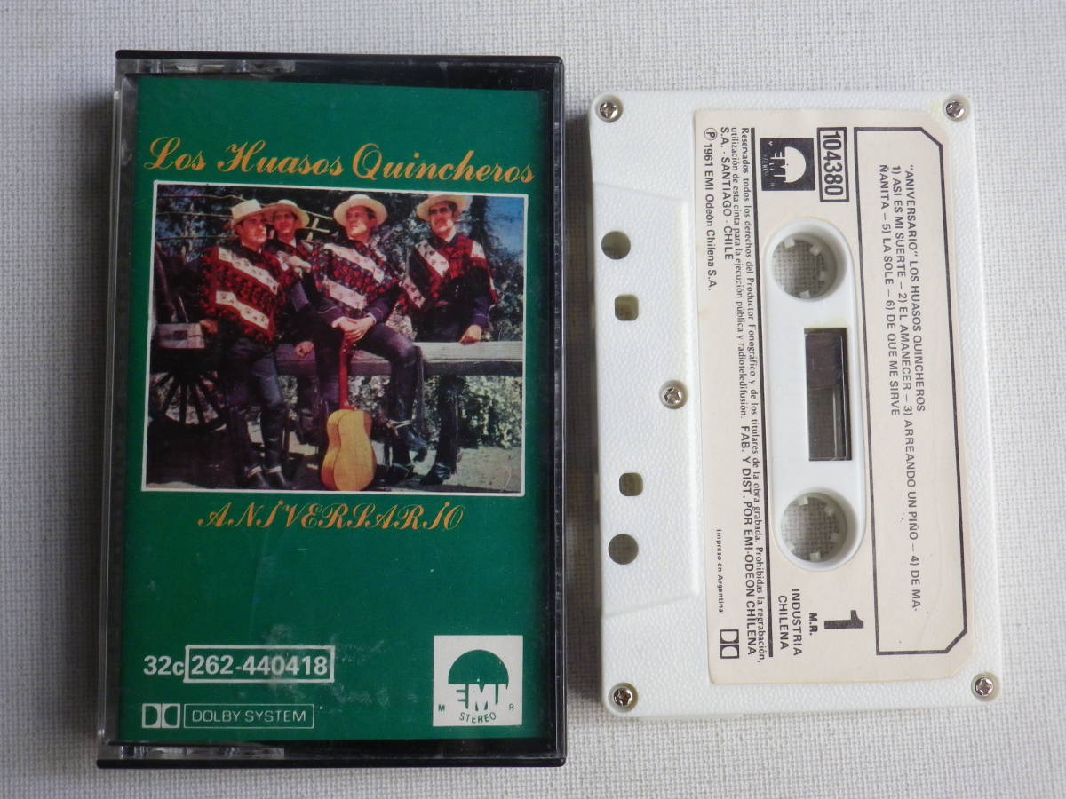 ◆カセット◆LOS HUASOS QUINCHEROS ANIVERSARIO 輸入版  中古カセットテープ多数出品中！の画像1