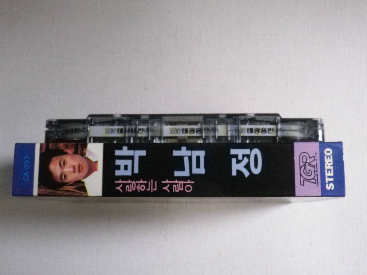 ◆カセット◆TGR CA-097 韓国 ハングル K-POP トロット KOREA 輸入版 中古カセットテープ多数出品中！の画像4