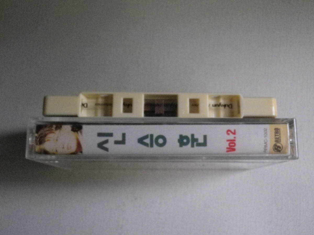 ◆カセット◆RETRO RRMC-1002 韓国 ハングル K-POP トロット KOREA 輸入版 中古カセットテープ多数出品中！の画像3