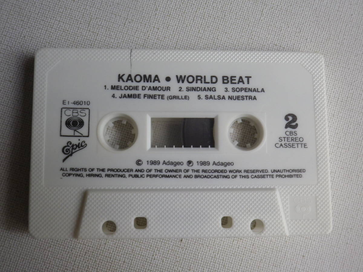 ◆カセット◆KAOMA WORLD BEAT 輸入版 ランバダ  中古カセットテープ多数出品中！の画像6