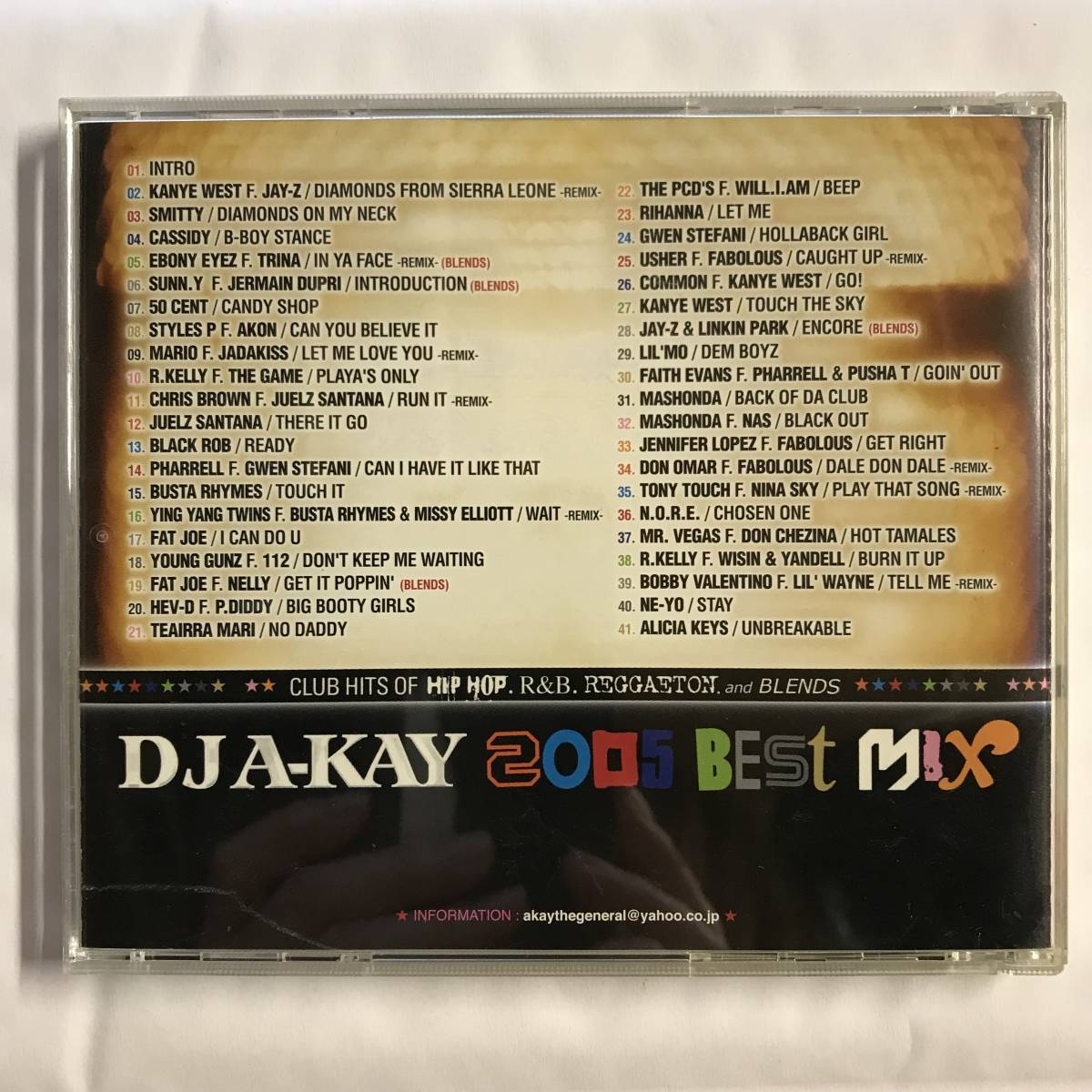 【CD】DJ A-KAY / 2005 BEST MIX 廃盤 @MC-00_画像2