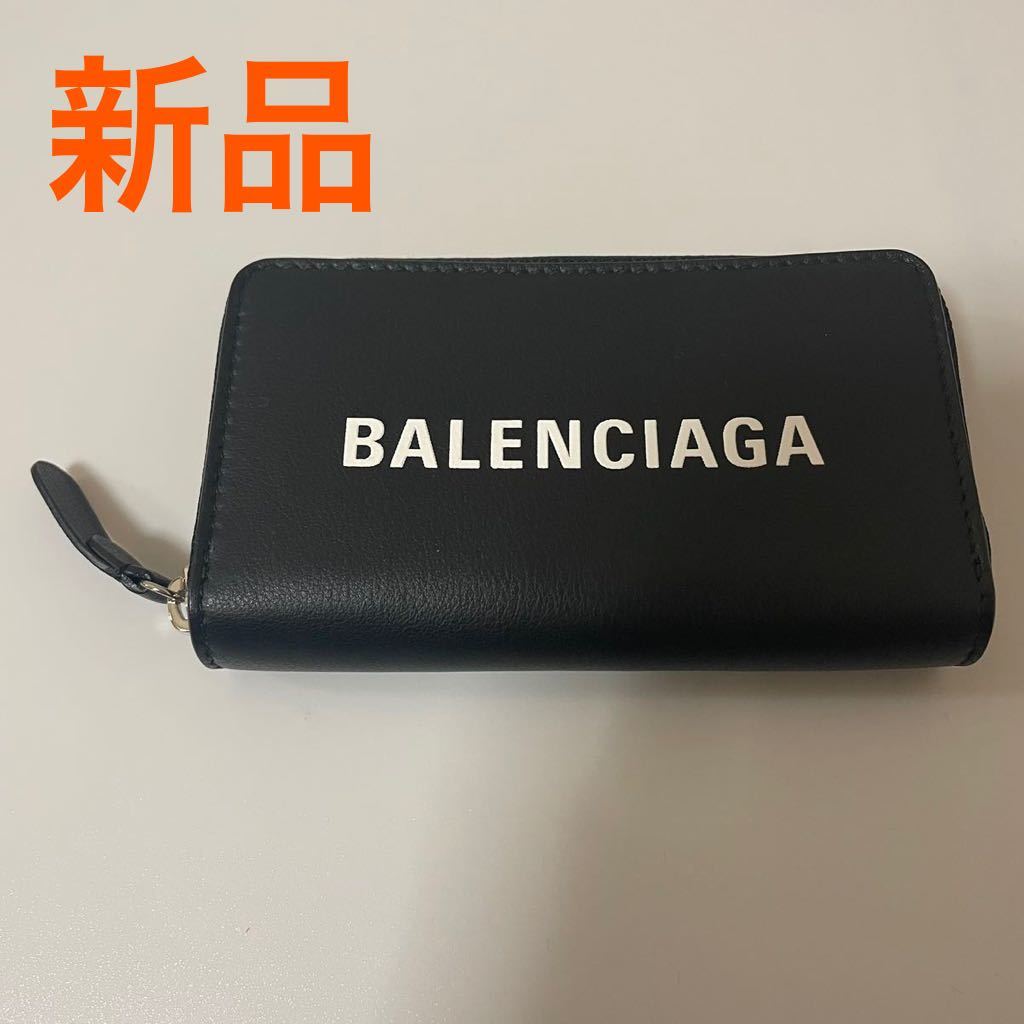 □新品□BALENCIAGA バレンシアガ コインケース 財布 エブリデイ