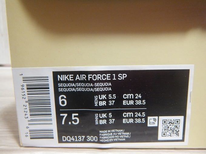  new goods Billie Eilish × NIKE AIR FORCE1 LOW SP Sequoia 24cm * Nike bi Lee Irish Air Force 1sei core DQ4137-300