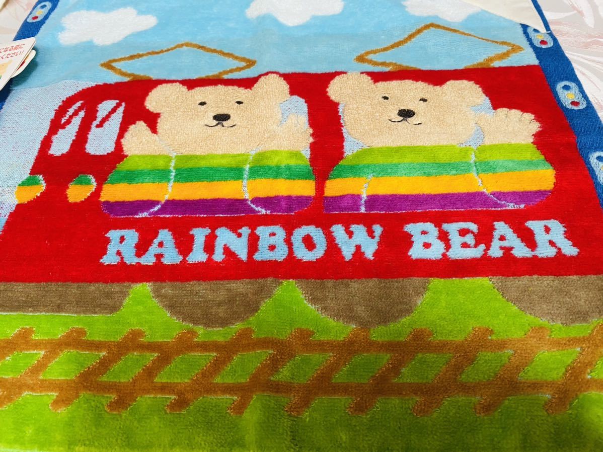 レインボーベア RAINBOW BEAR 無撚糸 ウォッシュタオル ２枚セット 約34×39cm シャーリング加工 １枚はループ付き エトワールの画像2