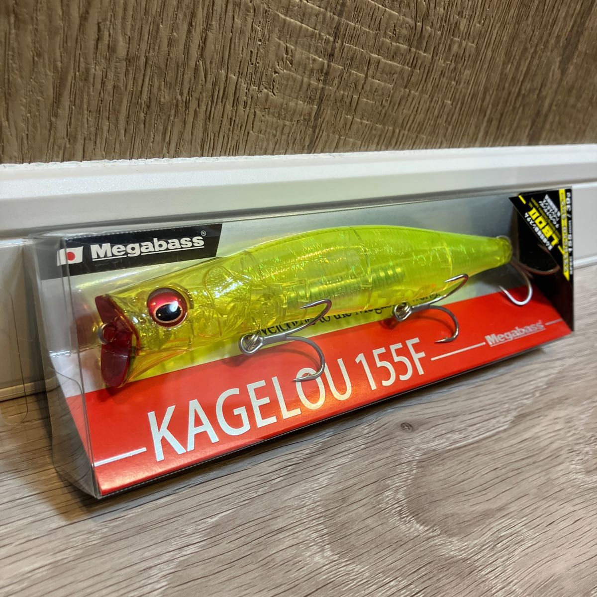 メガバス (Megabass) KAGELOU (カゲロウ) 155F 人気カラー