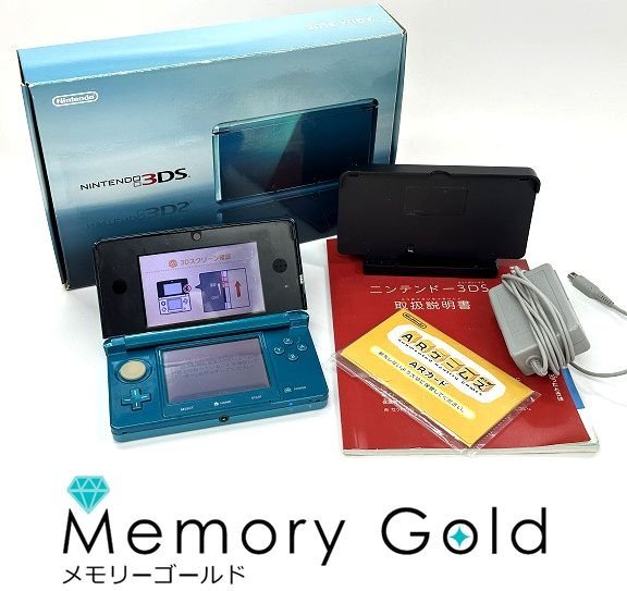 Yahoo!オークション - ◎中古品 ニンテンドー3DS 本体 アクアブルー 1