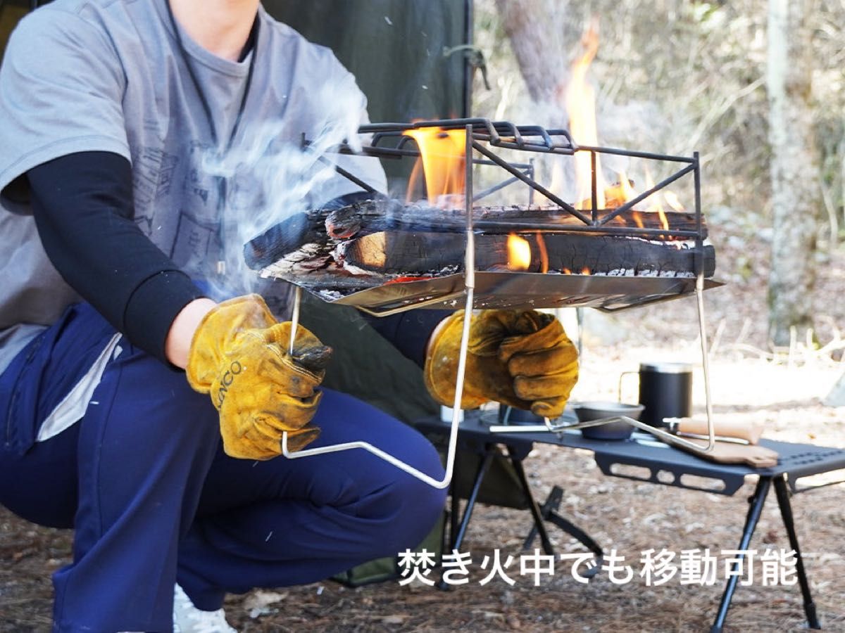 【新品未使用】FUTURE FOX リフレクターオーブン 焚き火台 