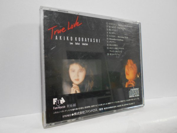 小林明子 True Love CD 消費税表記なし Ballad Selectionの画像2