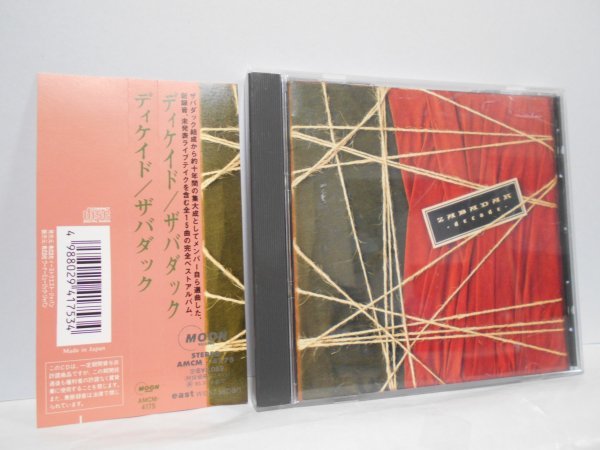 ZABADAK DECADE CD 帯付き_画像1