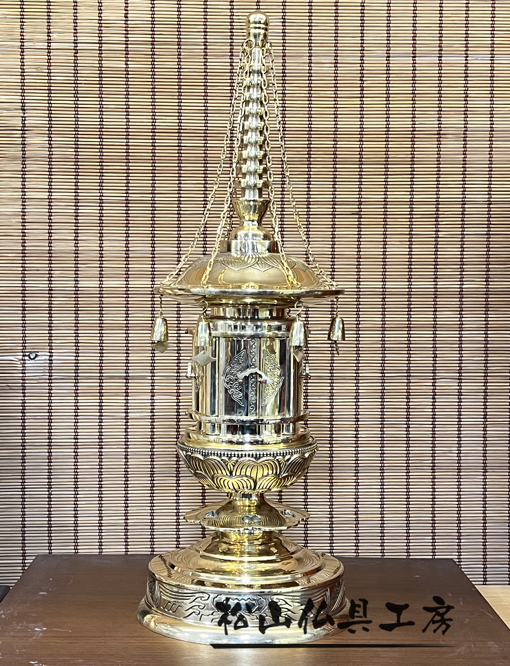 松山仏具工房出品」舎利入れ 丸塔 真鍮製 全高約56cm 仏具一般 松山仏具工房出品」舎利入れ 丸塔 真鍮製 全高約56cm 仏具一般