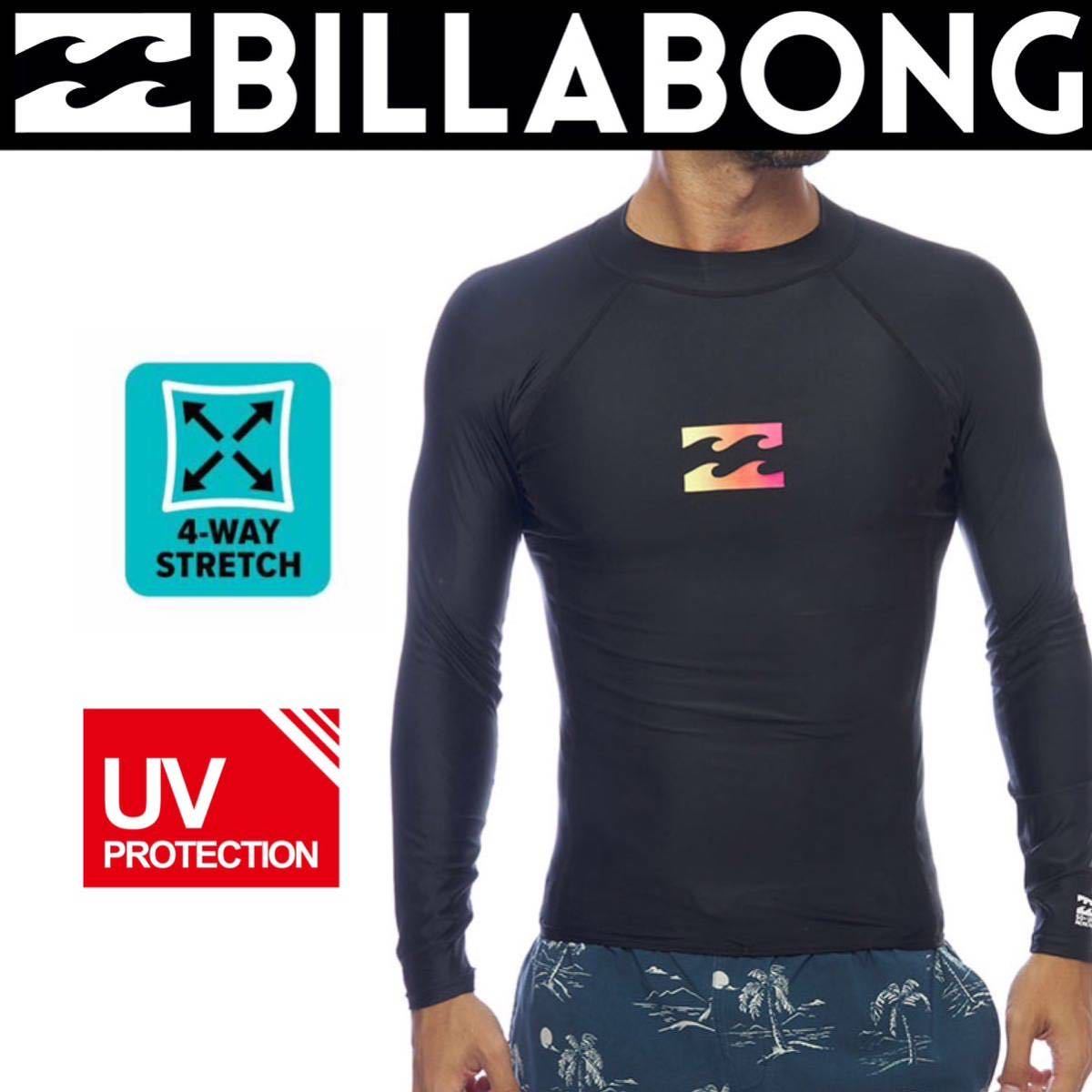 BILLABONG ビラボン 長袖ラッシュガード 海水浴 水着 メンズ UVカット