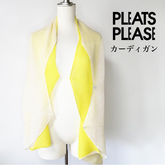 Pleats Please レイヤードカーディガン イエロー レディース-
