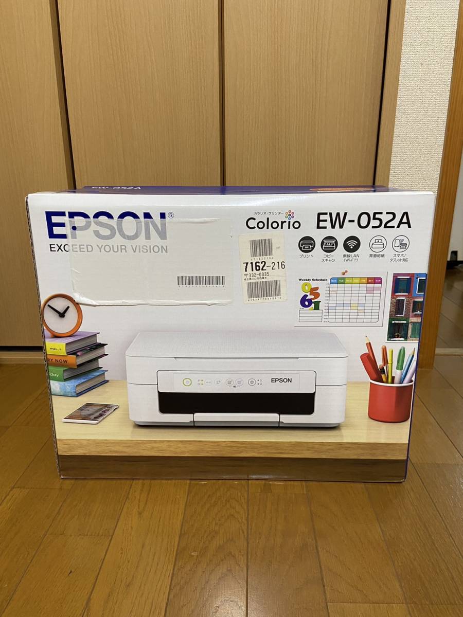 新品 EW-052A インクジェット プリンター エプソン EPSON カラリオ