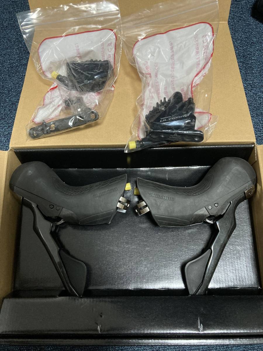 ユーズド品 SHIMANO ULTEGRA ST-R8020 BR-R8070 シマノ アルテグラ