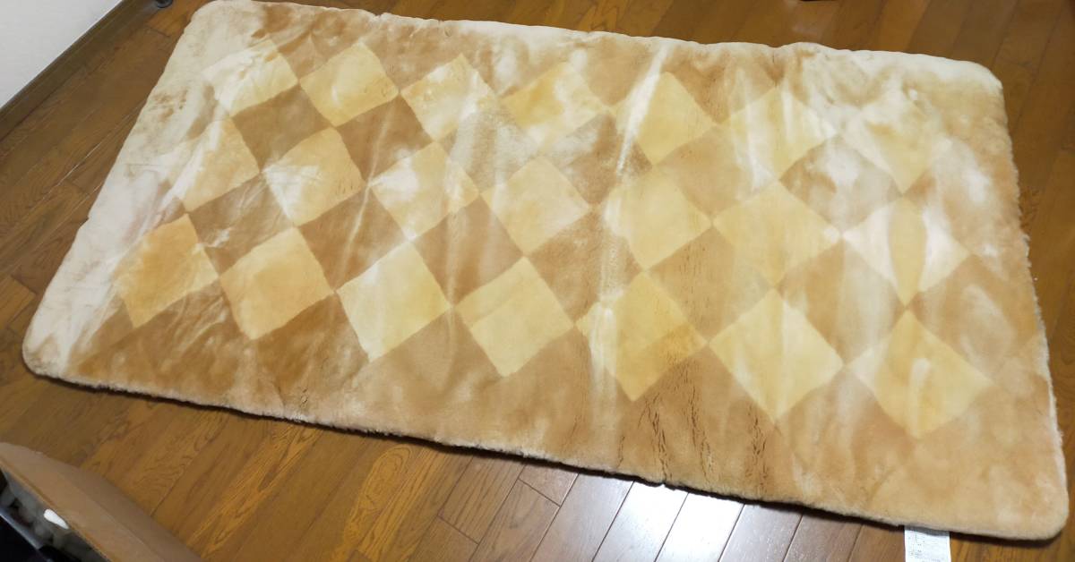 京都西川 ローズファー グランドワーク ムートンラグ