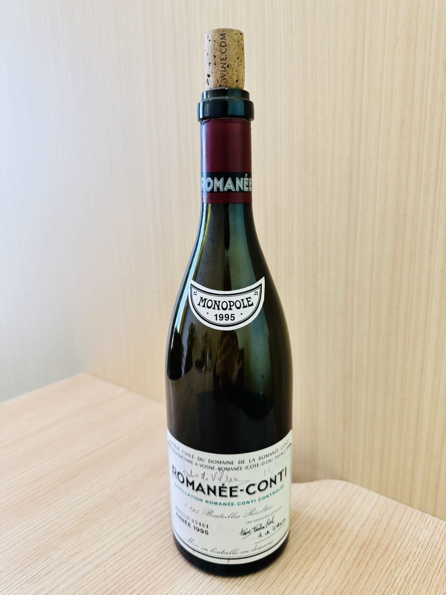 ラッピング ※ DRC ワイン 空き瓶 general-bond.co.jp