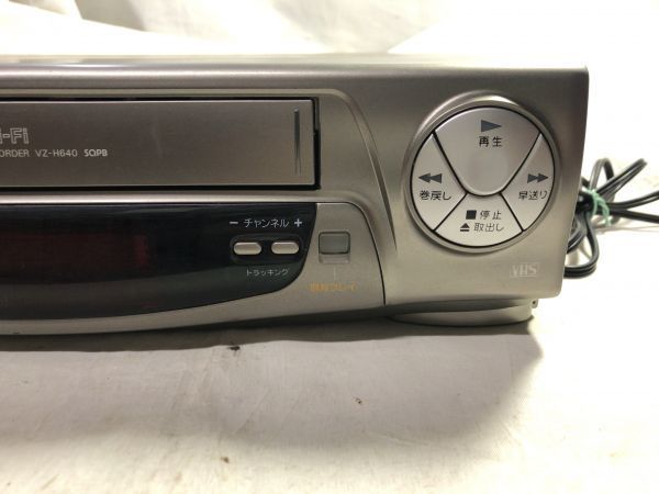 SANYO サンヨー VHSビデオデッキ VZ-H640 Hi-Fi 時短ビデオ 98製 ビデオテープレコーダー 通電可 再生不可 部品取り ジャンク 現状品_画像3