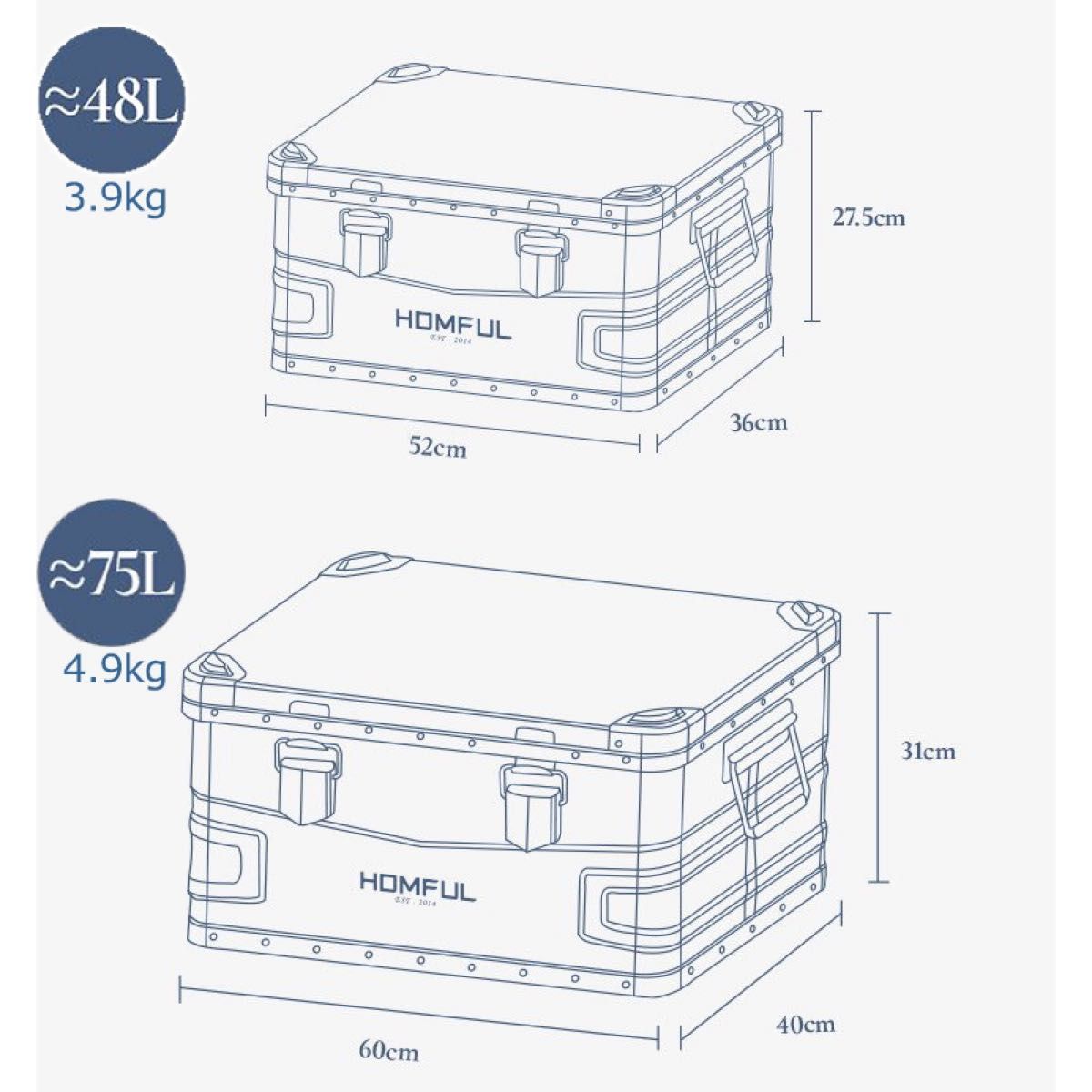 HOMFUL スタッキング アルミ コンテナボックス クリーム 48L HOMFUL スタッキング アルミ コンテナボックス クリーム 48L