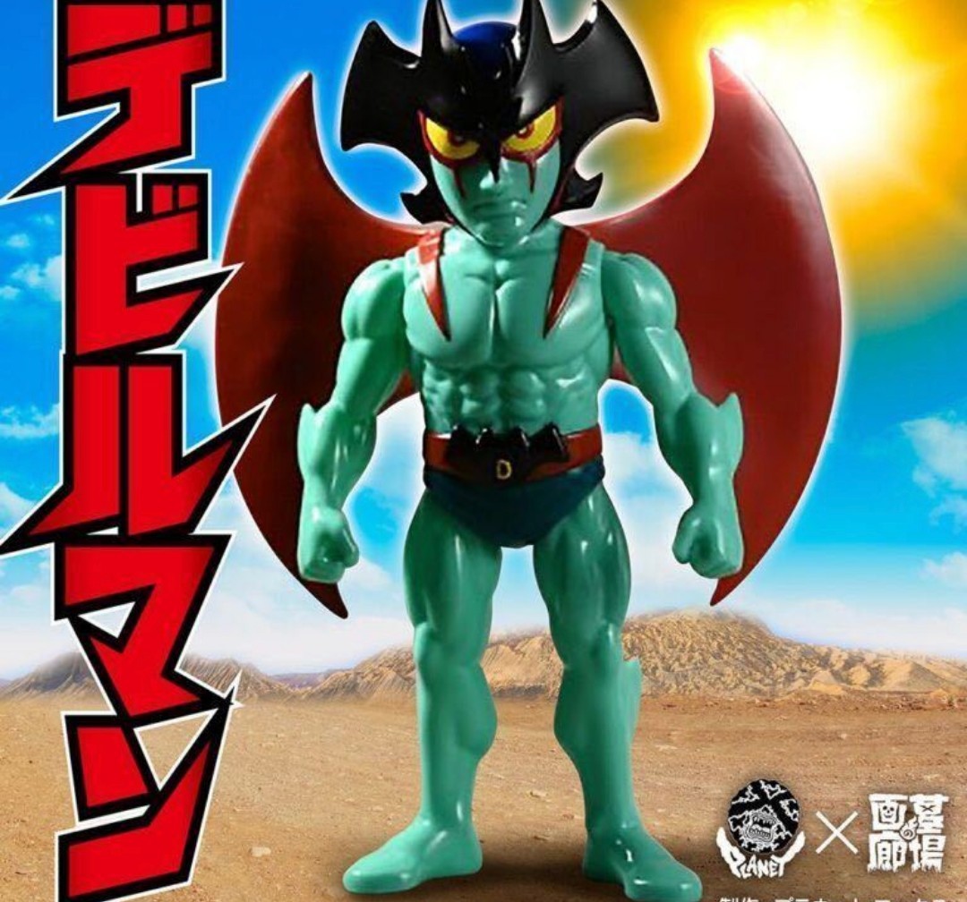 新作 PLANETX デビルマン PLANET XDEVIL MAN 墓場の画廊 プラネットX