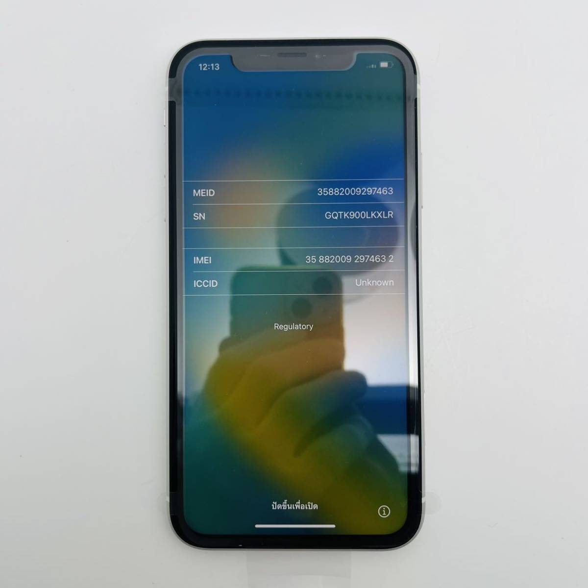 新品 iPhone XR White 256 GB SIMフリー 本体 | noonanwaste.com