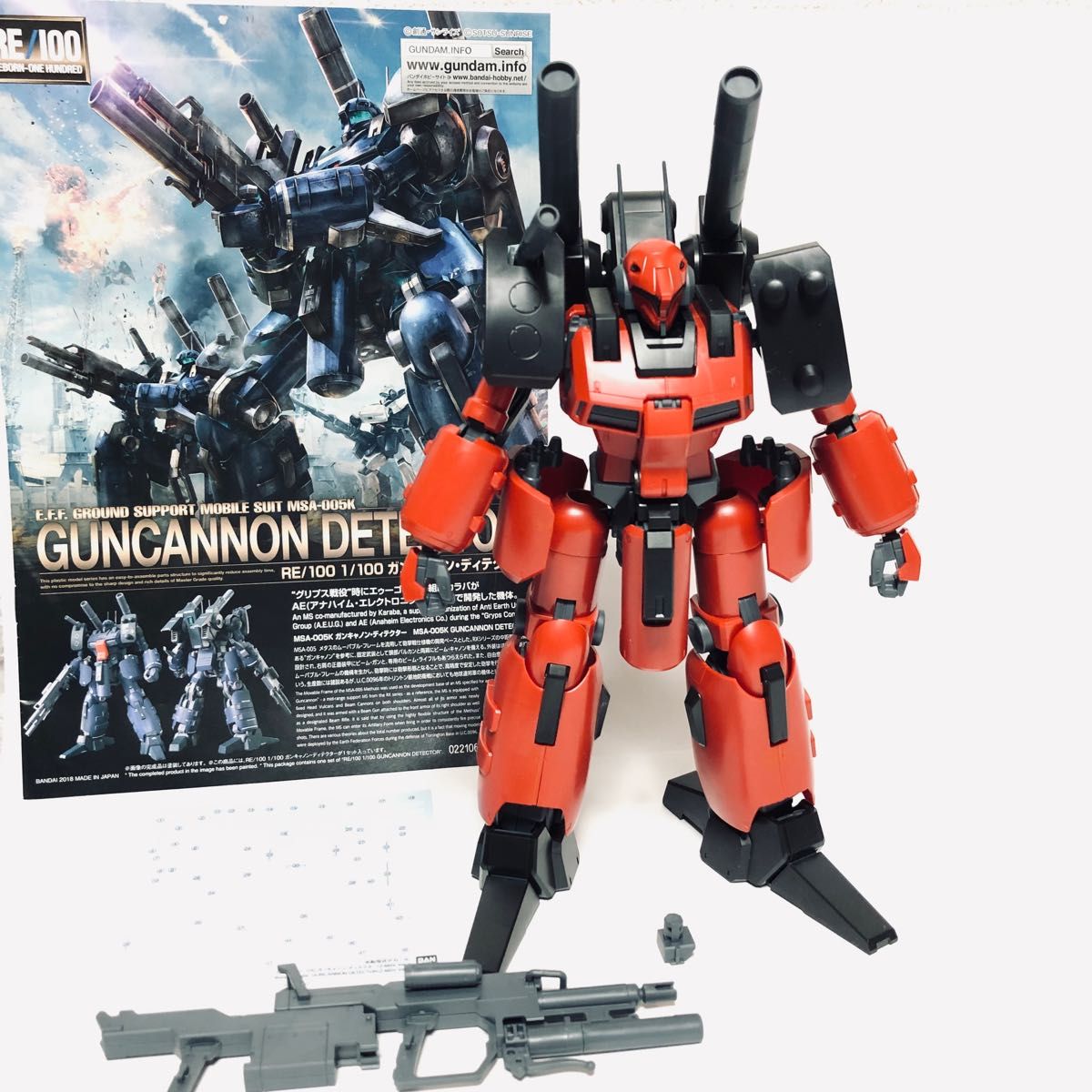 早割 リフト券 プレバン限定 RE/100 ver Z-MSV ガンキャノン・ディテクター 機動戦士Zガンダム