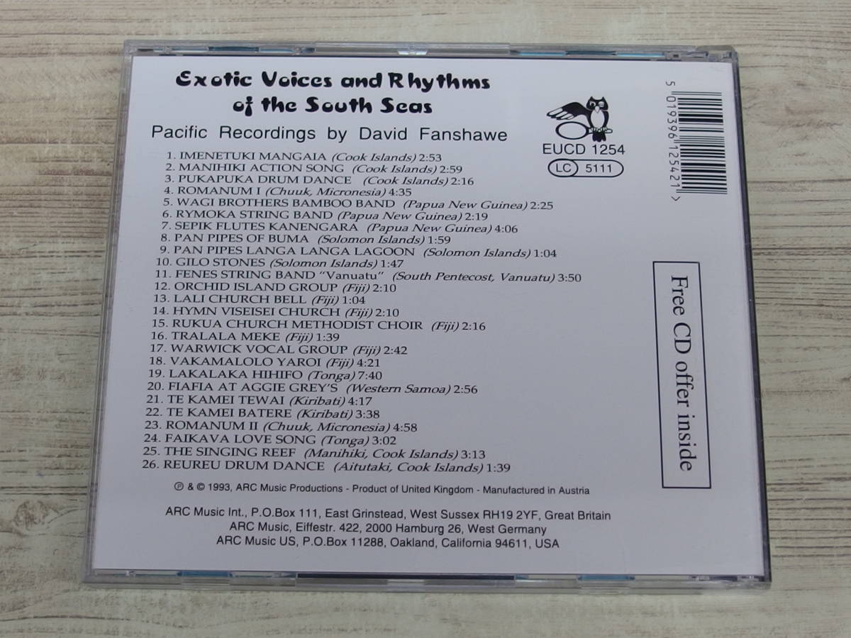CD / Exotic Voices & Rhythms of the South Seas / David Fanshawe / 『D21』 / 中古＊ケース破損の画像2