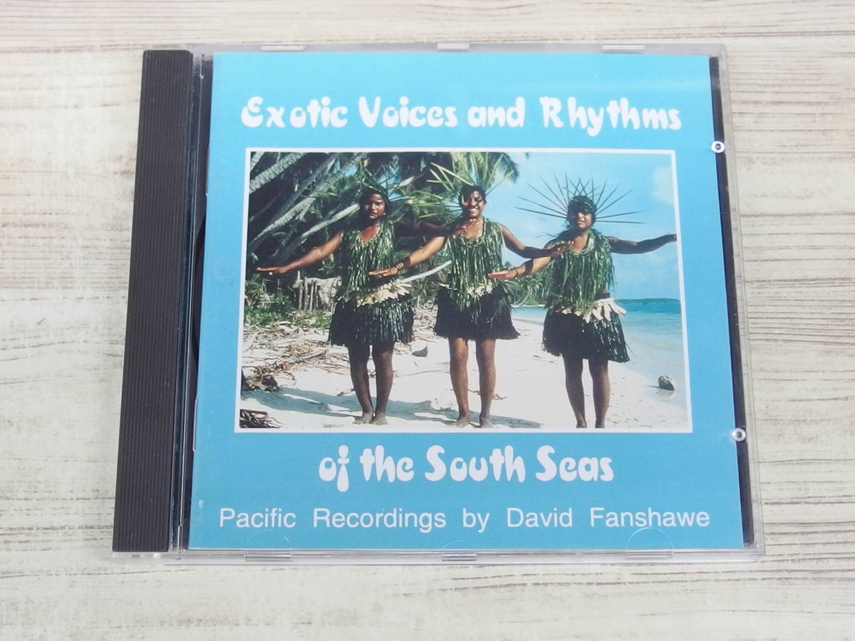 CD / Exotic Voices & Rhythms of the South Seas / David Fanshawe / 『D21』 / 中古＊ケース破損の画像1