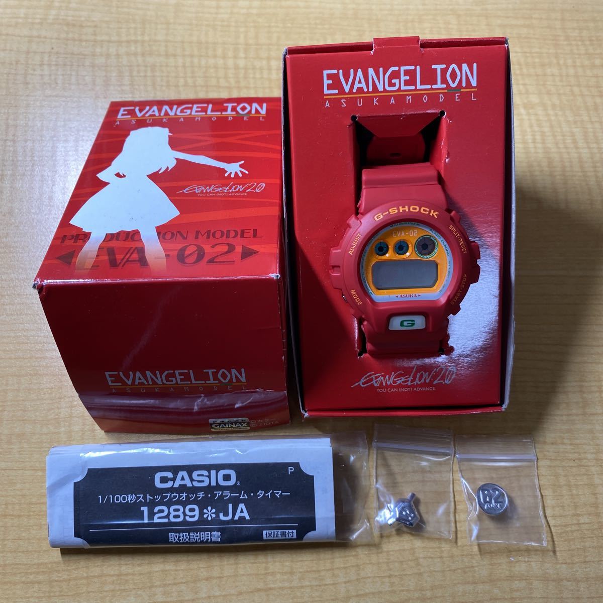 激レア 正規品 エヴァンゲリオンG-SHOCK コラボ 限定 アスカ モデル DW