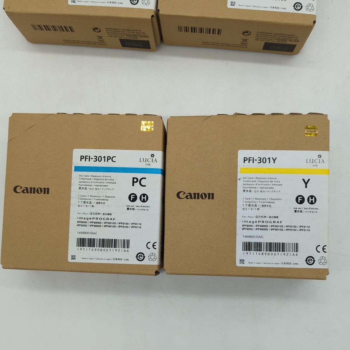 Canon キヤノン 純正インク インクタンク PFI-301 MBK BK GY PC PM Y 8本 純正品 330ml 