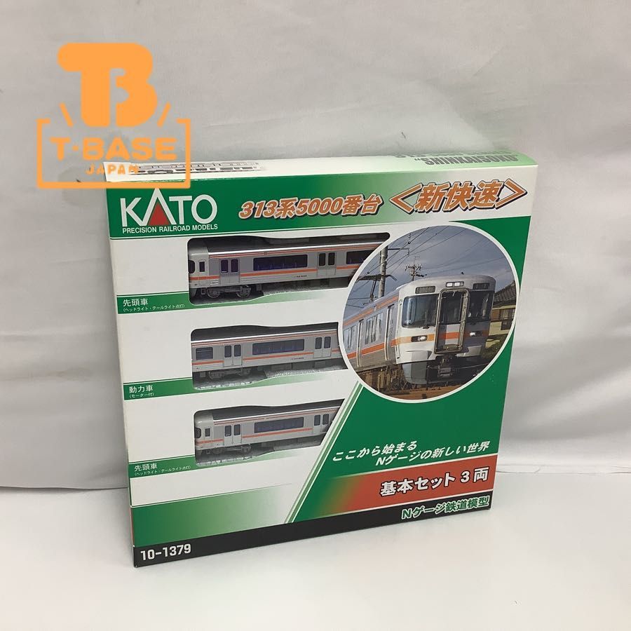最新情報 KATO Nゲージ 313系5000番台〈新快速〉基本セット(3両) KATO