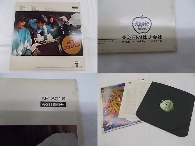 ザビートルズ オールディーズ ビートルズ 中古レコード 国内盤 歌詞 ライナー付 ★併191221_画像2