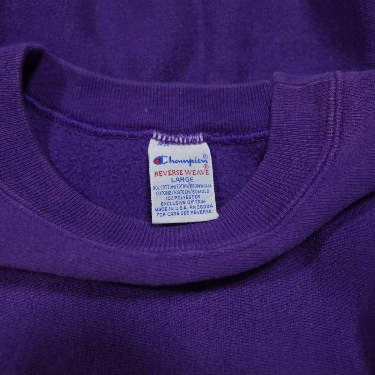 送料無料 champion チャンピオン リバースウィーブ スウェットシャツ made in USA size: L パープル reverse weave_画像6