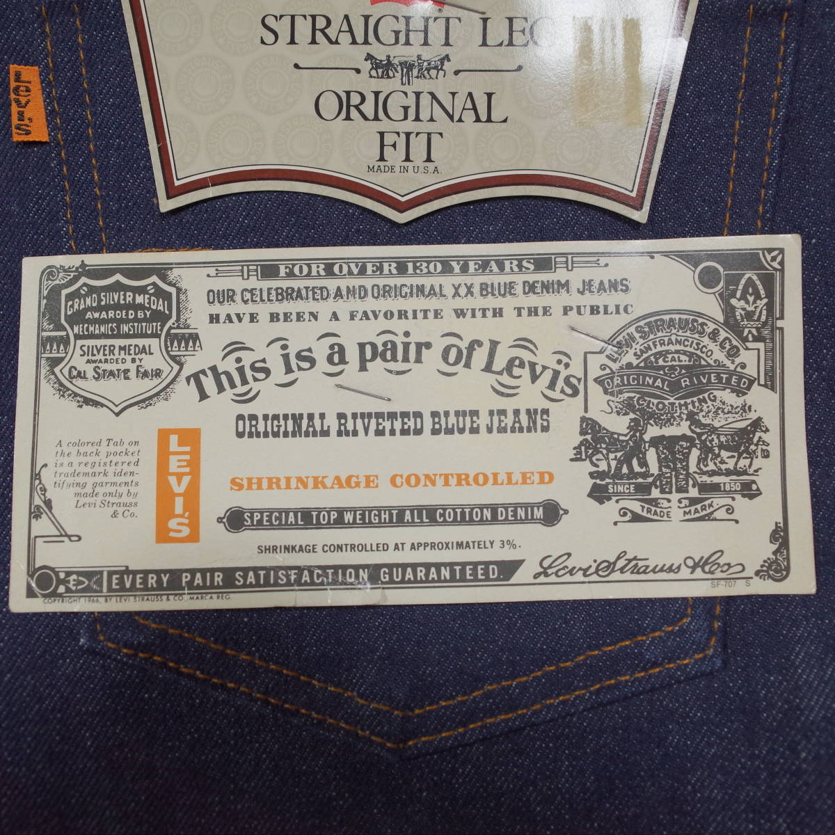 送料無料 Levi's 20505-0217 505 W32 80年代 made in USA 米国製 送料無料 Levi's 20505-0217 505 W32 80年代 made in USA 米国製