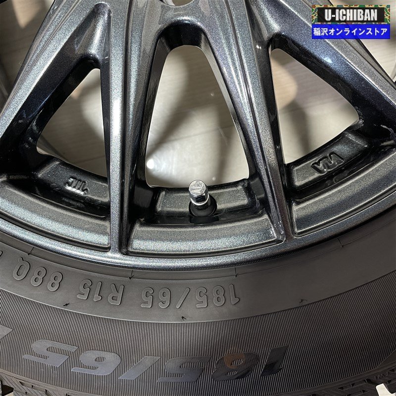 185/65R15 フリード(5穴車) 等 VELVA SPORT 6-15+53 5H114.3 2021年製