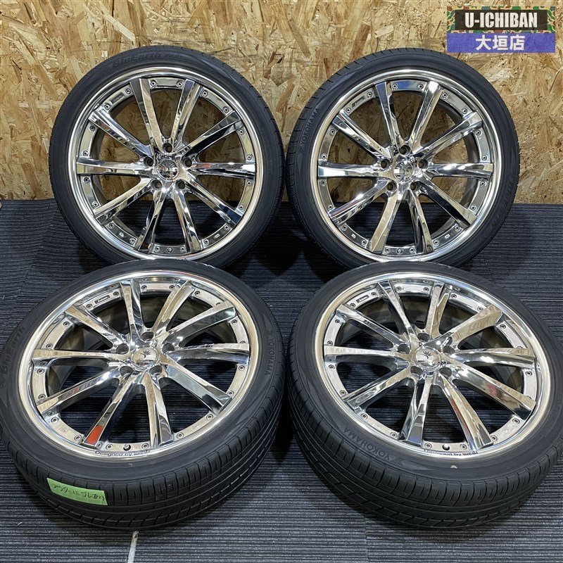 ウェッズ クレンツェ ヴィシュヌ 20インチ 8J +50 5H 114.3 メッキ