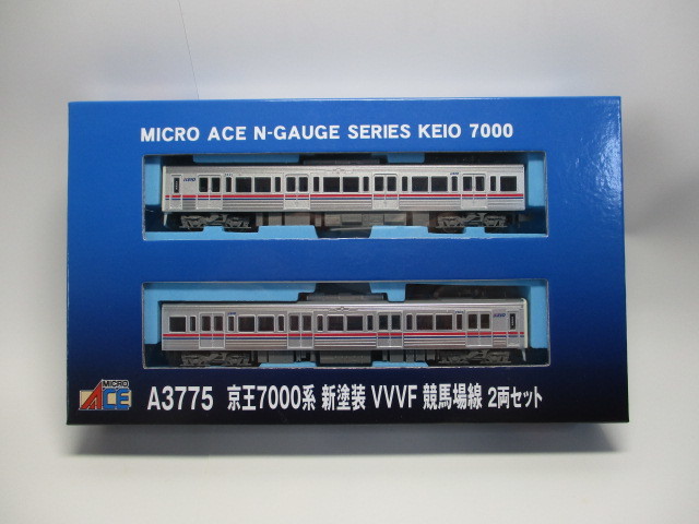 加工品 マイクロエース A-3776 京王7000系 7709F nゲージ - 通販 - csa