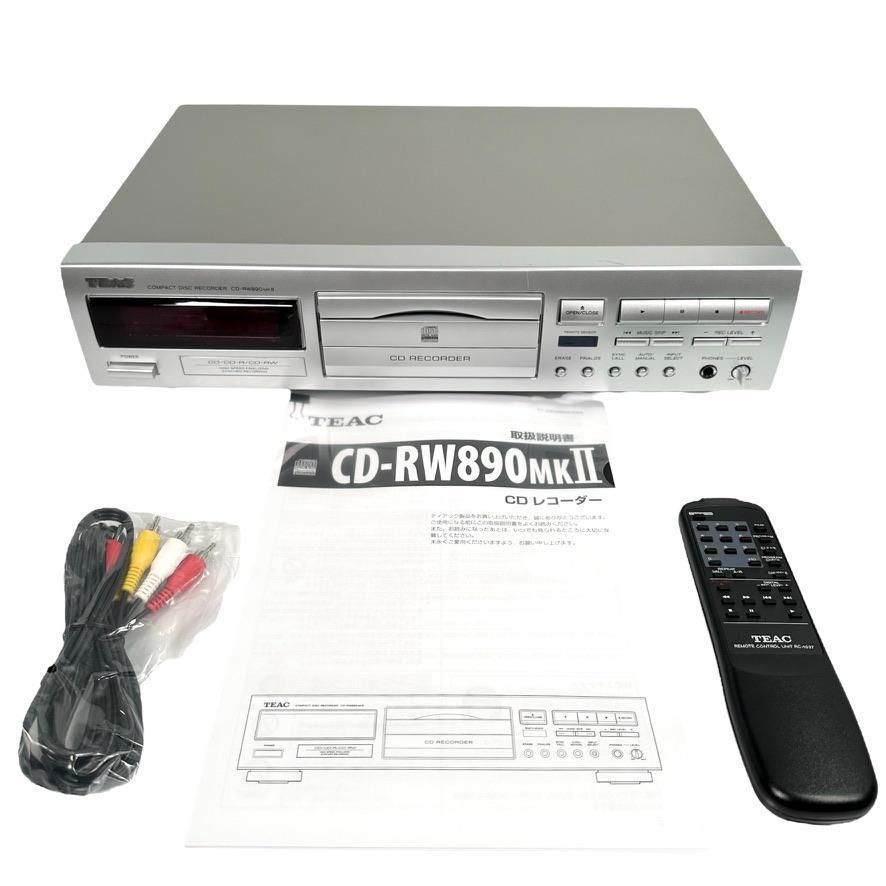 ティアック CDレコーダー (シルバー) CD-RW890MK2-S