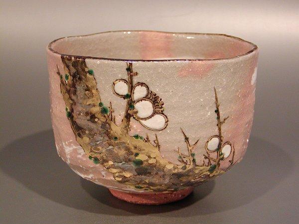 茶道具 抹茶茶碗 乾山写 梅絵、京焼 中村秋峰作、桐共箱 新品。 抹茶茶碗