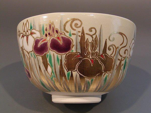 茶道具 抹茶茶碗 色絵 菖蒲(しょうぶ)、京焼 東福窯 中村能久(よし