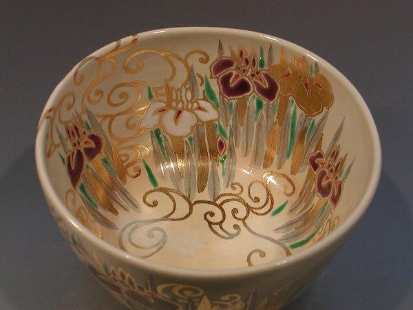 茶道具 抹茶茶碗 色絵 菖蒲(しょうぶ)、京焼 東福窯 中村能久(よし