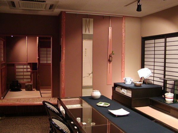 茶道具 抹茶茶碗 色絵 菖蒲(しょうぶ)、京焼 東福窯 中村能久(よし